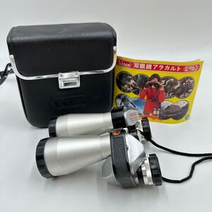 Vixen ビクセン Select 双眼鏡 15×40 WIDE ANGLE FIELD 5.0° ハードケース付 ジャンク 中古品 現状品