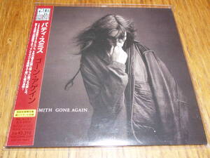 【見本盤 紙ジャケ】　パティ・スミス / ゴーン・アゲイン / Gone Again : Patti Smith