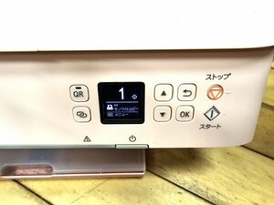 Canon キャノン PIXUS TS5330 ピンク インクジェットプリンター複合機