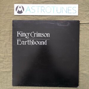 美盤 1972年 HELP 6 英国 本国オリジナルリリース盤 キング・クリムゾン King Crimson LPレコード アースバウンド Earthbound Rober Fripp