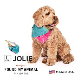 FOUND MY ANIMAL タイダイ ドッグ バンダナ JOLIE Lサイズ 犬 ペット オシャレ 服 アパレル ファッション アメリカ製 Tie Dye Dog Bandana