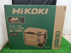 未開封 未使用品 HiKOKI ハイコーキ 18V コードレス冷温庫 UL18DC (WM) アグレッシブグリーン バッテリー1個付