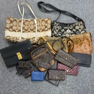 1円〜ブランドバッグ15点セットLOUIS VUITTONルイヴィトン　FENDIフェンディ　ダンヒル　ジバンシー　フェラガモ　COACHコーチ　まとめ売り