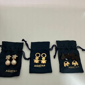 AGATHA アガタ　イヤリング　チャーム　３点　アクセサリー 