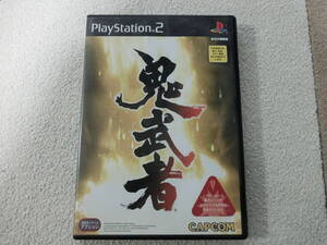 送料無料！！【PS2ソフト】鬼武者