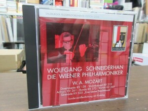 天9//CD///無傷!!★オーストリア盤★シュナイダーハン（Wolfgang Eduard Schneiderhan）,ウィーン／モーツァルト