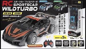 未使用 ラジコン RC スポーツカー ワイルドターボ 【オレンジ,ブルー,グリーン 本体カラー 全3種セット】