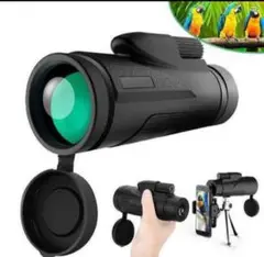 MONOCULAR Telescope 12×50 HD 単眼望遠鏡