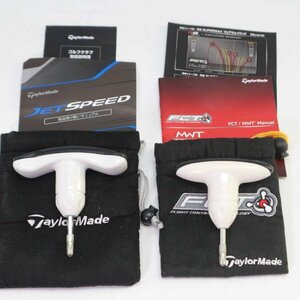 美品！テーラーメイド トルクレンチ2本セット 袋付き SLDR/JetSpeed用 FCT/MWT用 ゴルフ用品◆841f16