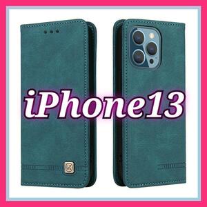 iPhone 13 用ケース gk 手帳型　レザー調　スマホケース nari