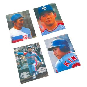 4枚セット■カルビー プロ野球カード 79年 星野仙一 木俣達彦 田尾 鈴木 中日ドラゴンズ セット まとめて 現状渡し■兵庫県姫路市発 G4