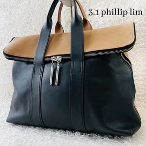 高級 3.1 Phillip Lim スリーワンフィリップリム 31hour アワーバッグ トート ハンド オールレザー ラウンドファスナー ツートン ブラック