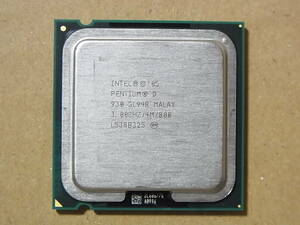 ◎Intel Pentium D 930 SL94R 3.00GHz/4M/800 Presler LGA775 2コア ③ (Ci0213)