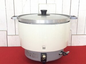 【パロマ/業務用ガス炊飯器/8L/PR-10DSS-1/都市ガス 12A・13A】厨房飲食レストラン食堂飯屋