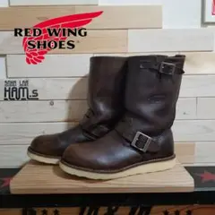 廃盤　美品　レッドウィング 2975 エンジニアブーツ　redwing　26.0