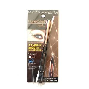 新品 ◆MAYBELLINE (メイベリン) ハイパーシャープライナー R BR-2 ブラウンブラック (アイライナー)◆