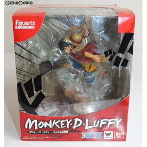 【中古】[FIG] フィギュアーツZERO モンキー・D・ルフィ -ゴムゴムの鷹鞭- ONE PIECE(ワンピース) 完成品 フィギュア バンダイ(61165150)