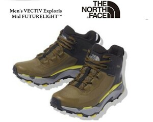 新品国内正規27.5cm　ノースフェイス THE NORTH FACE ベクティブ エクスプロリス ミッド フューチャーライト シューズ　防水 NF02121 