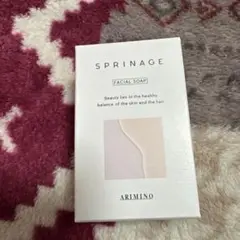 SPRINAGE FACAL SOAP 50ｇ 非売品