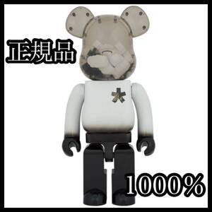 値下げ中【1点のみ】BE＠RBRICK ERIC HAZE 1000％ ベアブリック エリック ヘイズ フィギュア