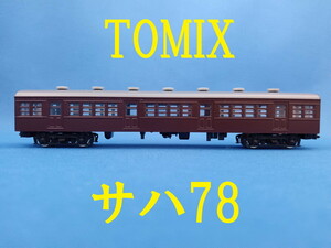 ■ 送料120円～ ■ TOMIX 国鉄 72・73形通勤電車 より サハ78 ■ 管理番号BT2406030608800AY