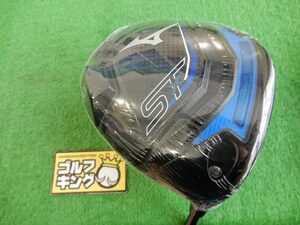 GK鈴鹿☆ 新品983 ミズノ★ST-X 230★TourAD GM D★S★10.5度★おすすめ★