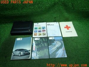 3UPJ=12760802]2006年 BMW 130i(E87)Mスポーツ 5ドアハッチバック 前期 取扱説明書 取説 ケース ガイド 中古