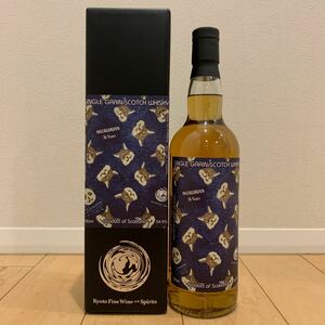 Kyoto Fine Wine and Spirits インバーゴードン 36年 1988 Single Grain Invergordon 36 Years Old 700ml 54.9% 水野智路 ラベル