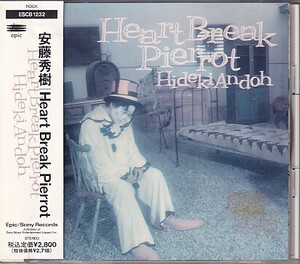 CD 安藤秀樹 Heart Break Pierrot