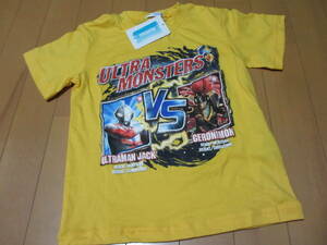 ◆◆◆ウルトラマン◆半袖Tシャツ１２０cm◆◆◆