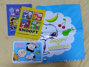 スヌーピー　SNOOPY　PEANUTS　KFC ランチョンマット　サンドイッチケース　ミニ　クリアファイル　　非売品　