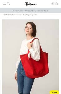 TEN × Ron Herman Big Tote Bag コラボ　トートバッグ