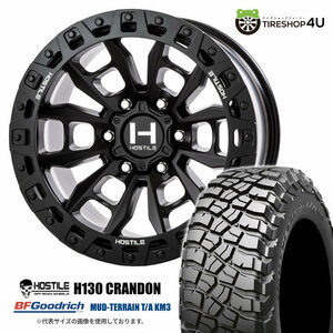 4本セット HOSTILE H130 CRANDON 17x9.0J 6/139.7 +0 ASP BFGoodrich Mud-Terrain T/A KM3 265/65R17 ブラックレター プラド O/Fサイズ