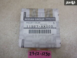 未使用 日産純正 AK12 マーチ ファン アイドル プ―リー 単体 11927-AX000 棚2P35