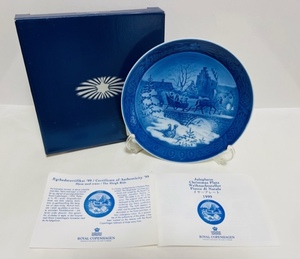 ロイヤルコペンハーゲン イヤープレート 1999 ROYAL COPENHAGEN YEAR PLATE 1999 『The Sleigh Ride』新品未使用