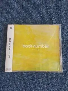 ユーモア バックナンバー 初回プレス盤 back number レンタル落ち