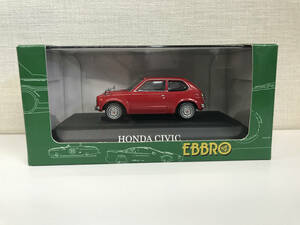 【１円スタート】1/43 エブロ ホンダ シビック ハイデラックス 赤　HONDA CIVIC HI-Deluxe Red 122 EBBRO ZK