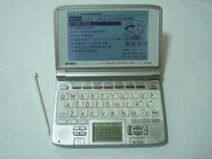 CASIO IS-N3000 医学書院 電子辞書★動作品