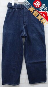 3P8507/COMOLI BELTED DENIM PANTS N03-03003 コモリ ベルテッドデニムパンツ