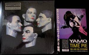 KRAFTWERK クラフトワーク／TECHNOPOP 再発盤 YAMO（Wolfgang Flur）来日フライヤー付属 ブックレット付属 美盤