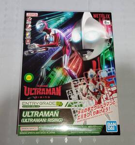 【ULTRAMAN：RISING】未組立て ENTRY GRADE ULTRAMAN