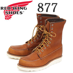 REDWING (レッドウィング) 877 Classic Work 8inch Moc-toe クラシックワーク8インチモックトゥ オロレガシー US9D-約27cm