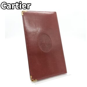 洗練された美しさを携える★　Cartier カルティエ　長財布 札入れ カードケース ゴールド金具 ウォレット　ボルドー