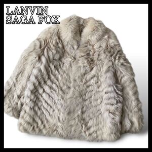 LANVIN ランバン × SAGA FOX サガフォックス 銀サガ 毛皮 最高級フォックスファー 11号 Lサイズ ハーフコート　c111