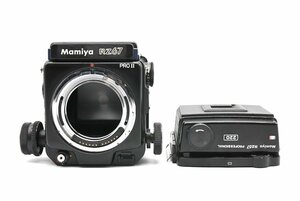 MAMIYA マミヤ RZ67 PROFESSIONAL II + 220 ロールフィルムバックホルダー マガジン 中判 フィルムカメラ ジャンク 20808916