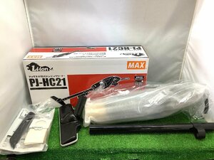 未使用品 MAX マックス 14.4V 充電式 ハンディ クリーナー ブラック PJ-HC21 本体のみ 【3】