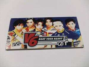 V6 Beat Your Heart CDシングル　読み込み動作問題なし 1996年発売