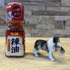 【激レア品】NN 動物　陶器置物　犬　コリー　親子