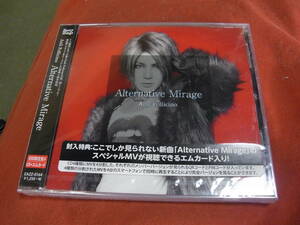 ★Ａｌｔｅｒｎａｔｉｖｅ　Ｍｉｒａｇｅ(CDシングル)Ａｎｌｉ　Ｐｏｌｌｉｃｉｎｏ★