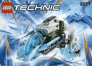 入手困難★LEGO 8511　レゴブロックテクニックTECHNIC SLIZER廃盤品